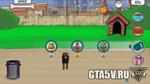 Как дрессировать Чопа в GTA 5 на PC - приложение iFruit скриншот 2