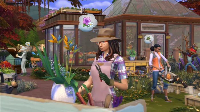 Садоводство в The Sims 4: Как заработать денег с помощью садоводства?