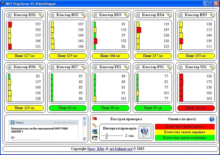 Server-flag-sin.webp