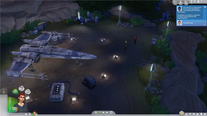 Общий гайд по The Sims 4 STAR WARS: Путешествие на Батуу. Как заработать кредиты, где найти меч, как создать дроида, как летать на кораблях