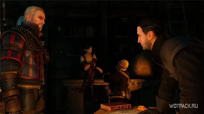 The Witcher 3: «Сезам, откройся!», как украсть дом Максимилиана Борсоди и на сторону какого брата встать
