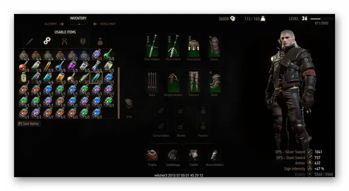 Сейв на оружие предметы и экипировку в The Witcher 3