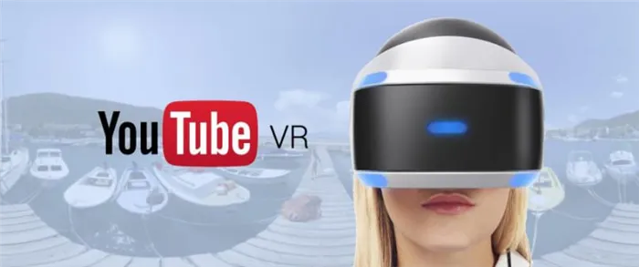 Playstation VR: особенности, технические характеристики, подключение и установка. Различия между версиями 2 и 1