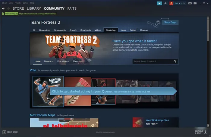 Мастерская Steam для Team Fortress 2