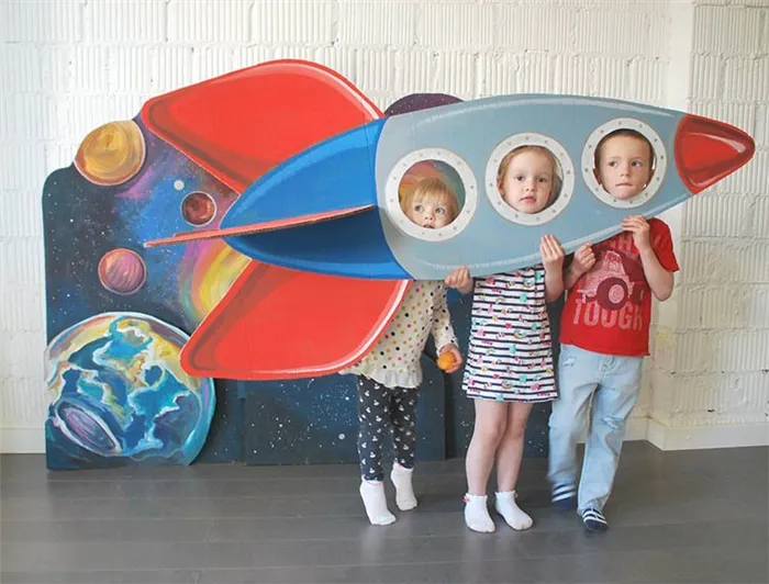 Подготовка к космическому поиску для детей