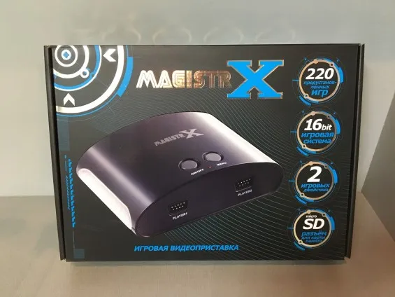 Игры Sega Magistr X 220