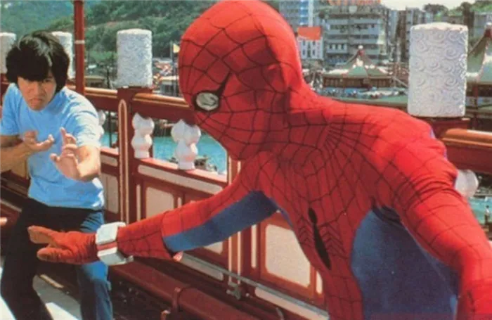 Человек-паук: сражается с драконом. 1981.