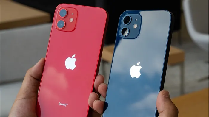 Синий и красный iPhone 12
