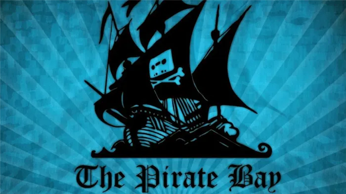 Как пираты оккупируют Денубо и почему это работает на благо всех нас