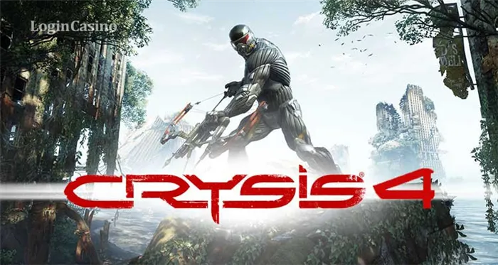 Crysis 4: новости о движке, требованиях и дате выхода