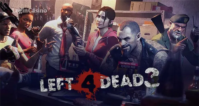 Left 4 Dead 3: новинки, дата выхода и VR-версия