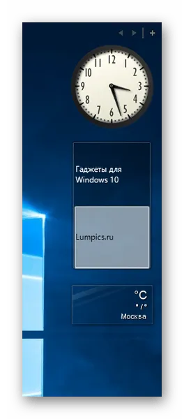 8GadgetPack общие гаджеты в Windows 10