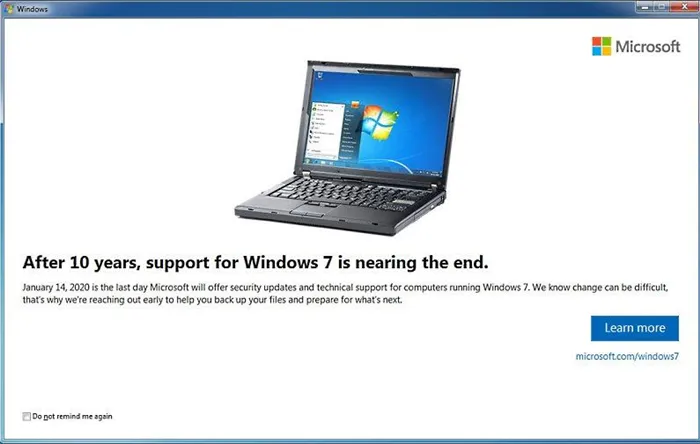 Обновление KB4493132 - поддержка Windows 7SP1 истекает 14 января 2020 года