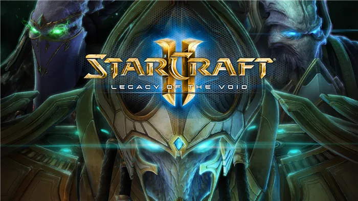 История Starcraft 2: Legacy of the Void