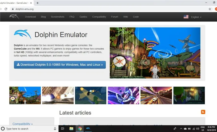 Посетите официальный сайт Dolphin, чтобы загрузить операционную систему Dolphin.