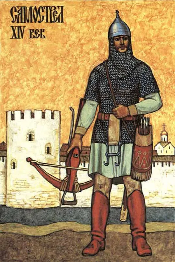Варистра, Варистра, 14 век рус.