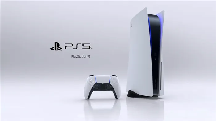 PlayStation 5: обзор и технические характеристики