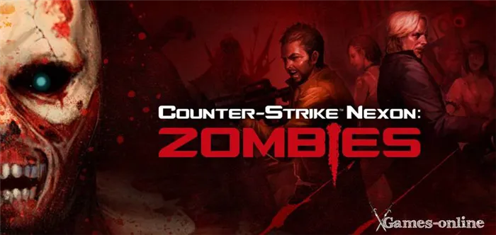 Counter-Strike Nexon: Zombies.