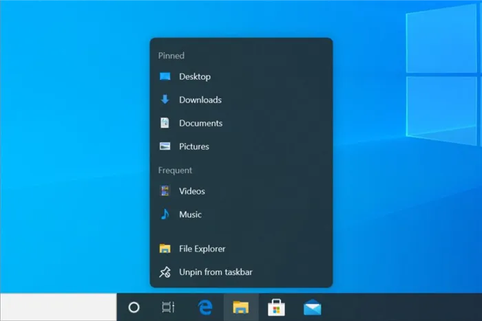 Что нового в Windows 10SunValley