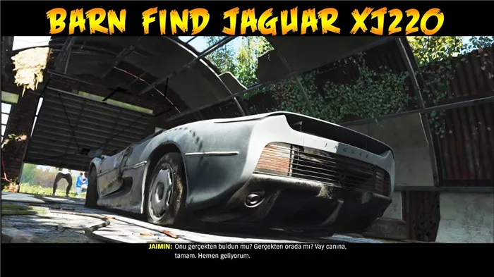 Jaguar XJ220-Gamestanza