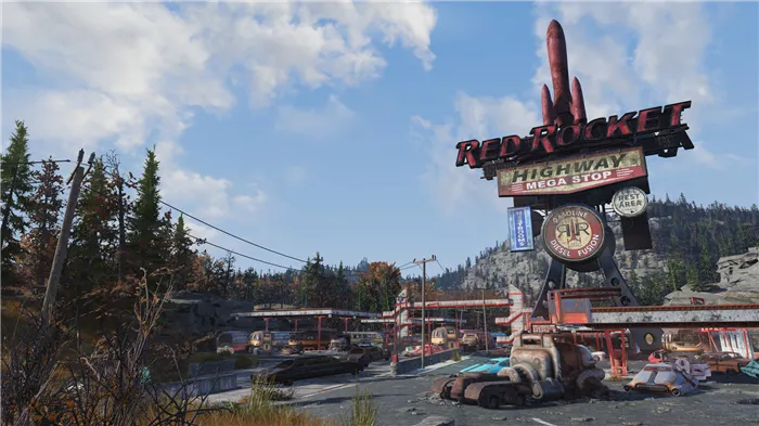 Сцена многопользовательской онлайновой ролевой игры Fallout 76.