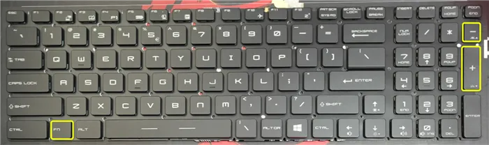 Как включить заднюю подсветку на клавиатуре: инструкции для ноутбуков и компьютеров