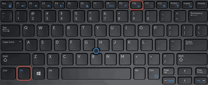 Включение задней подсветки клавиатуры на клавиатурах Dell