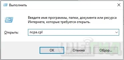 Настройка хамачи за 3 шага: полные шаги - пошаговые инструкции от бородача