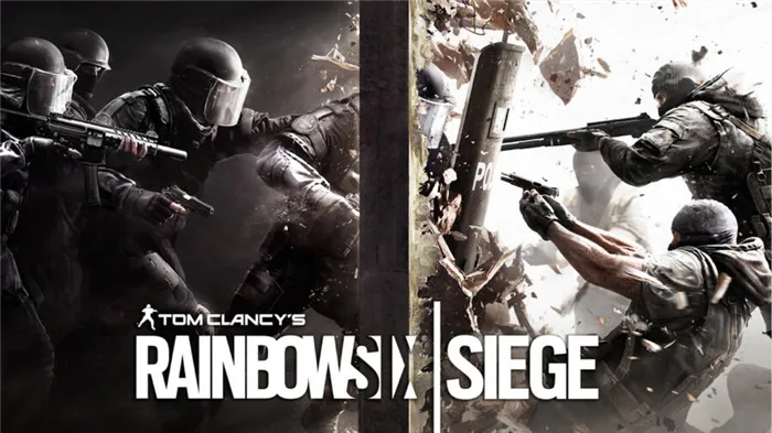 Rainbow Six Siege.