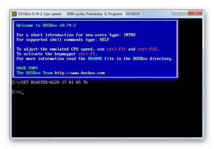 Windows 7 интерфейс Dosbox Simulator
