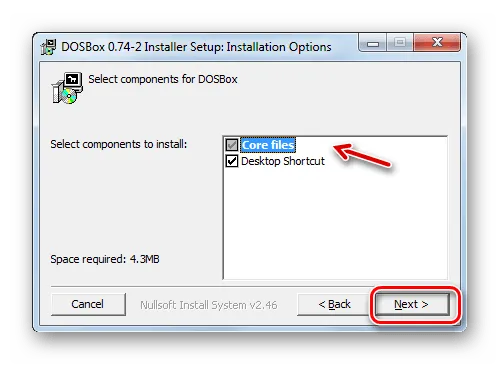 Выбор элементов для установки в окне установки Windows 7 Dosbox