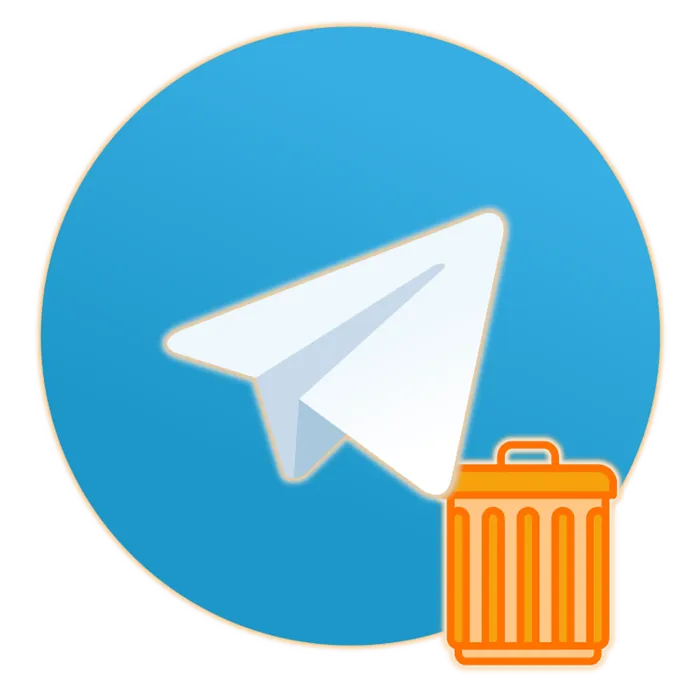Как удалить Telegram