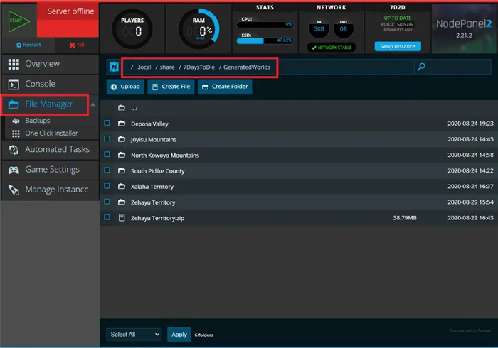 Nodepanel File Manager создал папку Worlds на 7 дней для 7-дневного сервера