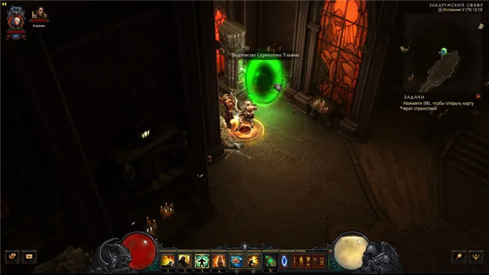 Diablo 3: Вход в полное подземелье