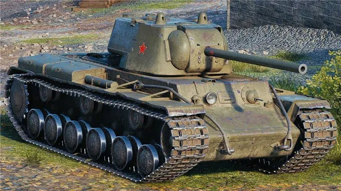 KV 1-Tank