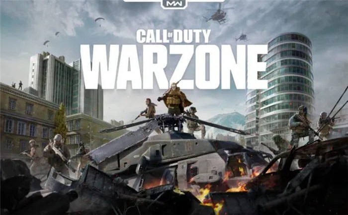 Call of Duty Warzone - Grag.