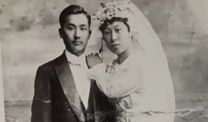 Корейская свадьба во Владивостоке в 1897 году.