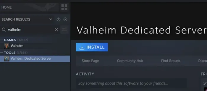 Как создать и настроить выделенный сервер Valheim
